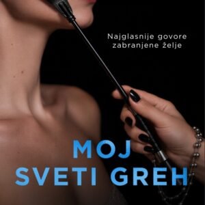Moj sveti greh: Knjiga druga